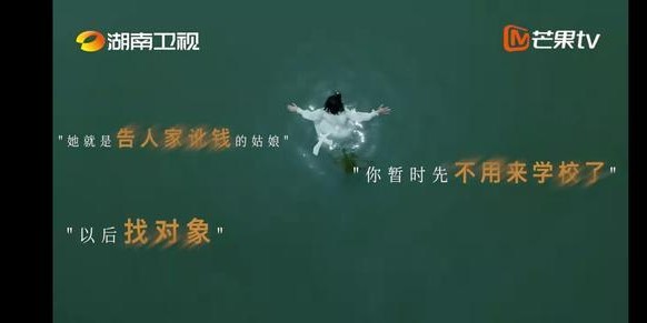 ewc电竞世界杯-明日开播！湖南卫视又一部好剧来袭！全员演技在线，值得一追
