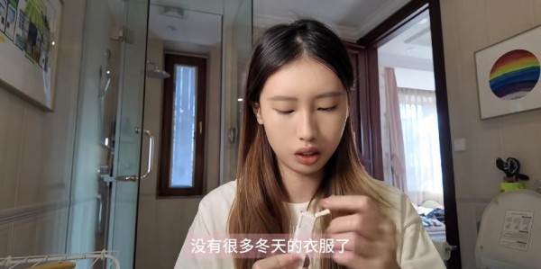 ewc电竞世界杯-冯小刚养女徐朵：在北京住500平豪宅，一双拖鞋999，还给徐帆甩脸
