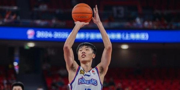 北控又一笔签约达成！2米06潜力锋线投奔张庆鹏，能否获得重用？