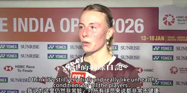 电竞世界杯-印度卫生问题闹大了！国乒集体缺席后，男单前20紧跟着也全退赛了|WTT|金奈站|韩国选手|挑战赛|女单_新浪体育_新浪新闻