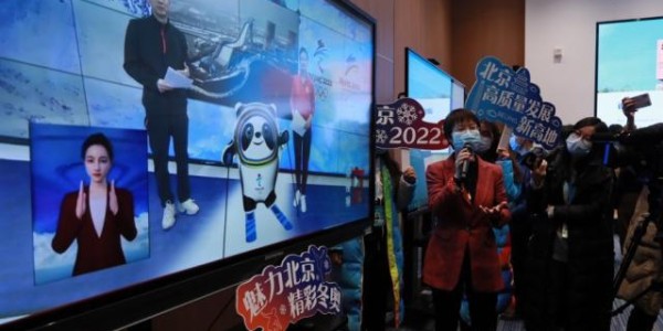ewc电竞世界杯-黑科技助力冬奥 开幕式LED三维立体舞台世界之最