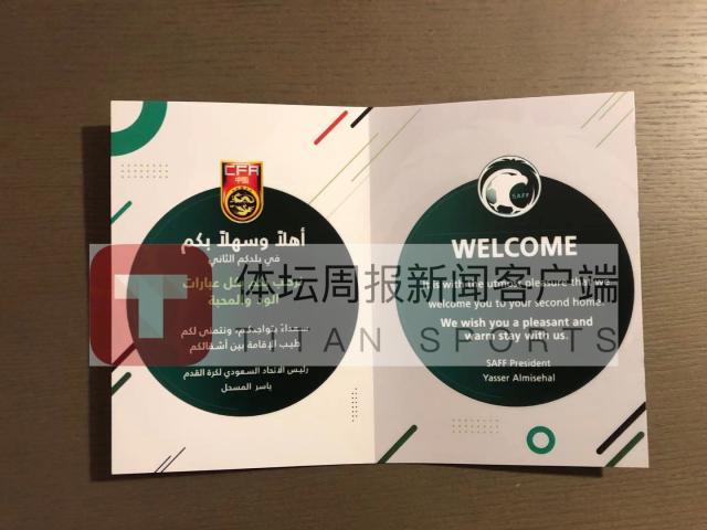 微信图片_20211010101333_副本.jpg